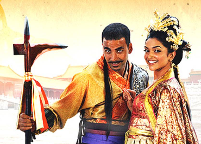 Chandni Chowk to China Full Movie Download