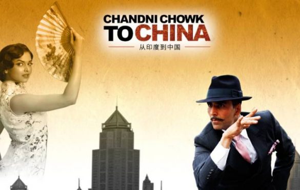 Chandni Chowk To China Full Movie Download on Filmyzilla