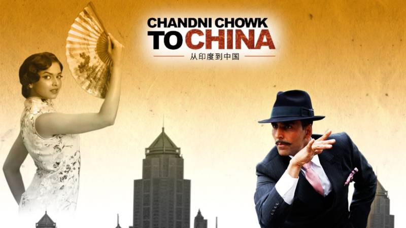 Chandni Chowk to China Full Movie Download(1)