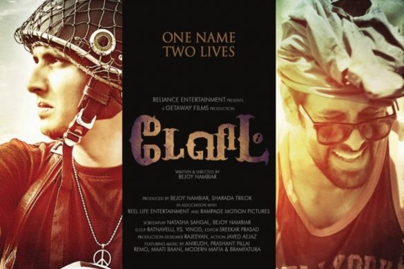 David Tamil Movie DownloadDavid Tamil Movie Download