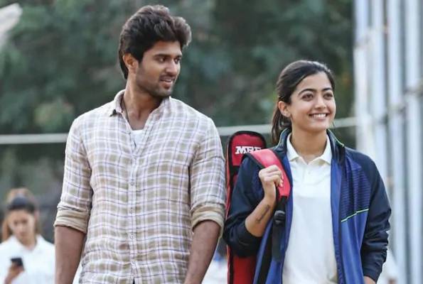 Dear Comrae Movie Download