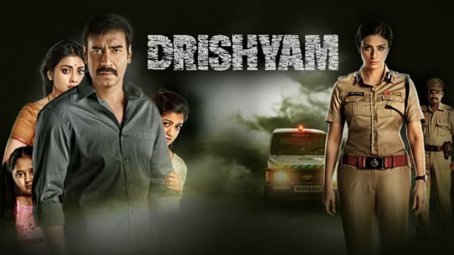 Drishyam Full Movie Download In Hindi Filmyzilla