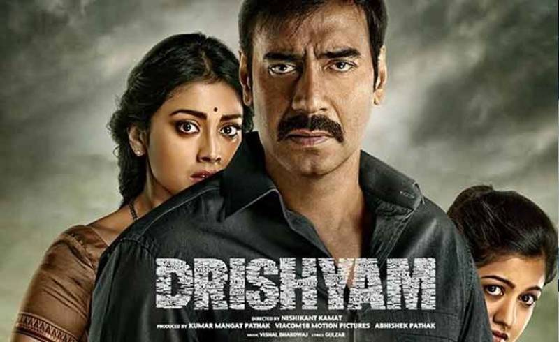 Drishyam Full Movie Download In Hindi Filmyzilla