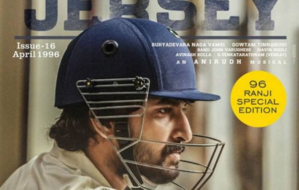 Jersey Movie Download in kuttymovies 2019