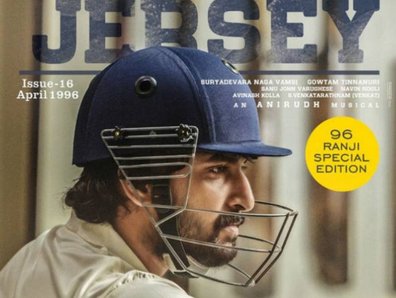 Jersey Movie Download in kuttymovies