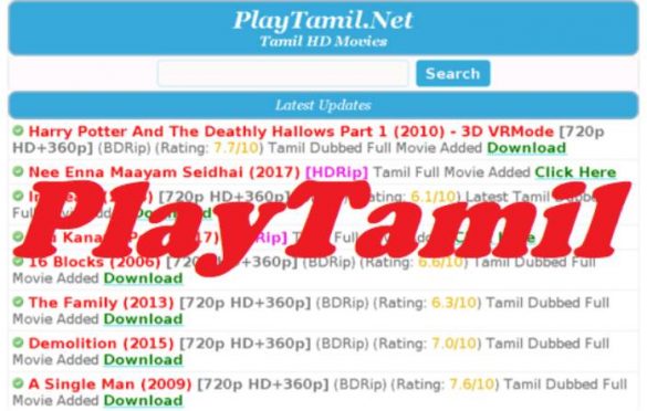 PlayTamil – Download Latest Tamil HD Movies on PlayTamil