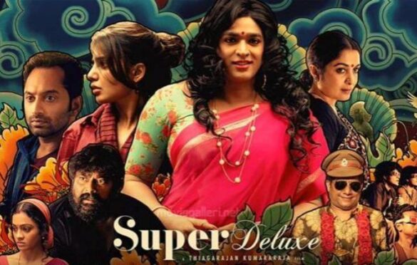 Super Deluxe Movie Download in Tamil Isaimini (2019)