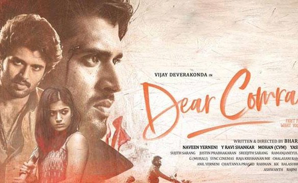Dear Comrade Movie Download 2019