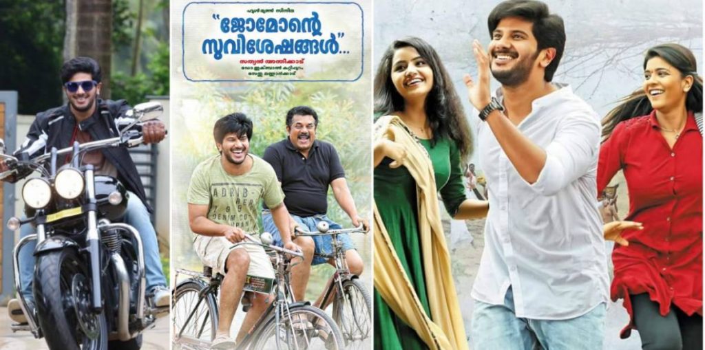 jomonte suvisheshangal movie