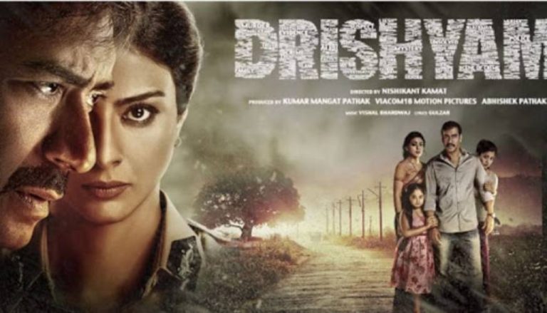 Drishyam Full Movie Download In Hindi Filmyzilla