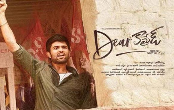 Dear Comrade Movierulz – Download and Watch free on Movierulz