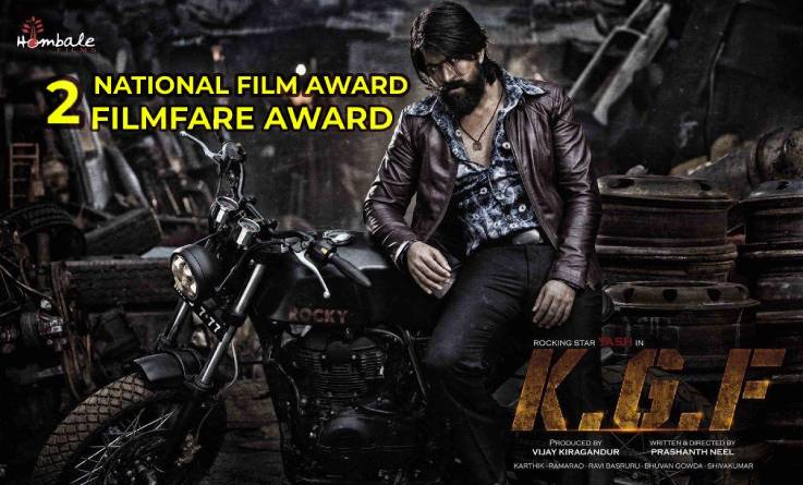 KGF Telugu Movie Downoad