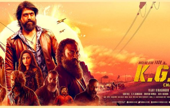 KGF Telugu Movie Download and Watch full Movie in Movierulz