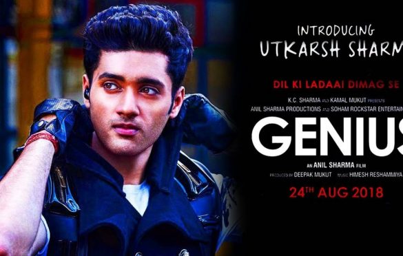 Genius Full Movie Download Fimlyzilla 480p 720p