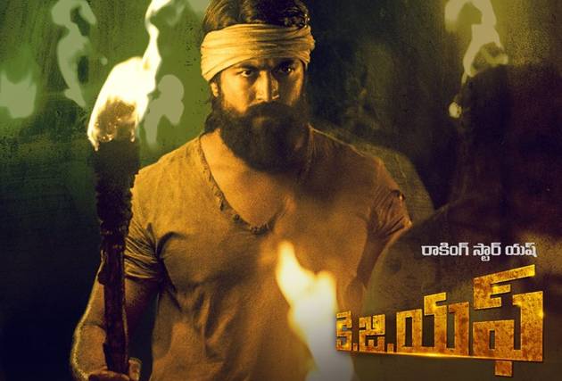 KGF Telugu Movie Downoad