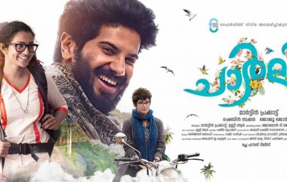 Charlie Movie Download Tamilrockers, isaimini, and Kuttymovies